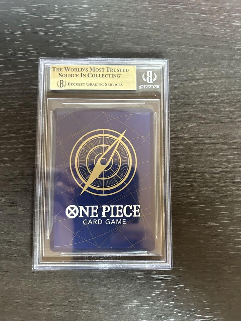 Amazon.co.jp: モンキーDルフィ： CARD GAMES Fest BGS10 : おもちゃ